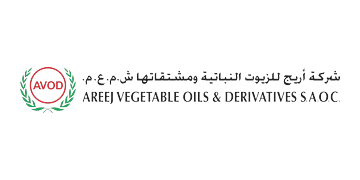 Areej Vegetable Oils & Derivatives logo